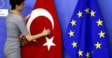 Τουρκία, Επικρίνει, Ευρωπαϊκής Ένωσης, Αιγαίο, Μεσόγειο,tourkia, epikrinei, evropaikis enosis, aigaio, mesogeio