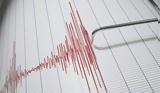 Ισχυρός σεισμός, Νότιο Ιράν,ischyros seismos, notio iran