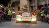 Mazda 787B,Le Mans Classic 2022