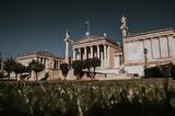 Πόσα, Αθήνας,posa, athinas