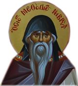25 Ιουνίου – Όσιος Μεθόδιος, Νυβρίτω,25 iouniou – osios methodios, nyvrito