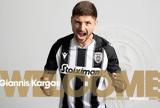 Παίκτης, ΠΑΟΚ, Κάργας,paiktis, paok, kargas