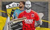 Χατζηδιάκος, Αλκμάαρ – Όλη, ΑΕΚ,chatzidiakos, alkmaar – oli, aek