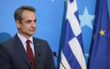 Μητσοτάκης, ΗΠΑ, Βήμα,mitsotakis, ipa, vima