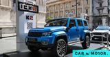 Kerabos SUV, -Ιταλό-,Kerabos SUV, -italo-