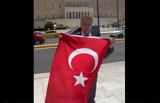 Τουρκική, Βουλή, Πολιτικός, Σύνταγμα Βίντεο,tourkiki, vouli, politikos, syntagma vinteo