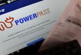 Απάτη, Power Pass -, 5 400,apati, Power Pass -, 5 400