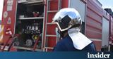 Υπό, Μενίδι,ypo, menidi