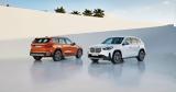 Όλα, BMW X1 Video,ola, BMW X1 Video