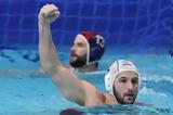 Ελλάδα – Γερμανία 16-8, Επιβλητική,ellada – germania 16-8, epivlitiki