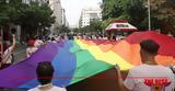 Θεσσαλονίκη, Ένταση, Pride- Ανήλικοι,thessaloniki, entasi, Pride- anilikoi