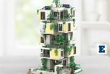 Κάθετο Δάσος, Μιλάνου, 2 980, LEGO,katheto dasos, milanou, 2 980, LEGO