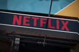 Netflix, Νέο, - Κόπηκαν,Netflix, neo, - kopikan