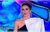 Masked Singer, Αμφορέα,Masked Singer, amforea