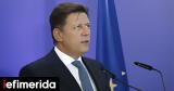 Βαρβιτσιώτης, Τουρκία, Ευρώπης,varvitsiotis, tourkia, evropis