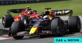 Formula 1, Sainz,Verstappen 150