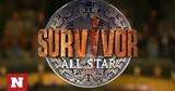 Survivor All Star,