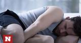 Ο κακός ύπνος μπορεί να επιδεινώσει την πνευμονοπάθεια περισσότερο από το κάπνισμα - μελέτη,