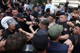 Κωνσταντινούπολη, Συλλήψεις, Pride – Κρατείται, AFP,konstantinoupoli, syllipseis, Pride – krateitai, AFP