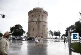 Με ζέστη αλλά και τοπικές βροχές ξεκινάει η εβδομάδα,