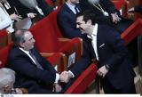 Άνοιγμα Τσίπρα, Καραμανλή,anoigma tsipra, karamanli