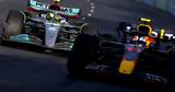 Formula 1, Red Bull, Mercedes, Σίλβερστον,Formula 1, Red Bull, Mercedes, silverston