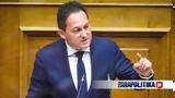 Πέτσας, Απρόβλεπτος, Ερντογάν,petsas, aprovleptos, erntogan