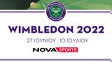 135ο Wimbledon, Grand Slam, Στέφανο Τσιτσιπά, Μαρία Σάκκαρη, Novasports,135o Wimbledon, Grand Slam, stefano tsitsipa, maria sakkari, Novasports