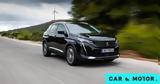 Peugeot 3008, Ποια,Peugeot 3008, poia