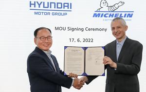 Hyundai-Michelin, Συνεργασία, Hyundai-Michelin, synergasia