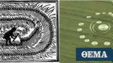 Mowing Devil,England’s First Crop Circle