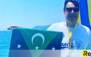 Τουρκία, Αντιδήμαρχος, Δυτικής Θράκης, tourkia, antidimarchos, dytikis thrakis