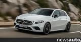 Οριστικό, Mercedes A-Class,oristiko, Mercedes A-Class