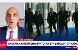 Παράθυρο Καλίν, Φινλανδίας, Σουηδίας, ΝΑΤΟ, Συμφωνήσαμε,parathyro kalin, finlandias, souidias, nato, symfonisame