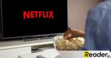 Netflix, Ερχεται,Netflix, erchetai