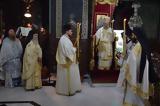 Χειροτονία Διακόνου, Μητρόπολη Θεσσαλιώτιδος ΦΩΤΟ,cheirotonia diakonou, mitropoli thessaliotidos foto