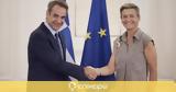 Vestager, Αυτό, Ελλάδα,Vestager, afto, ellada