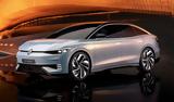 Volkswagen ID,Aero Concept