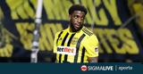 Κλείνει, Αμπουμπακάρ Καμαρά, Ολυμπιακό,kleinei, aboubakar kamara, olybiako