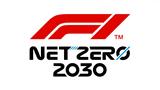 Formula 1,2030