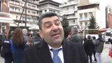 Κουπτσίδης, ΕΠΟ, Διακοφώτης,kouptsidis, epo, diakofotis