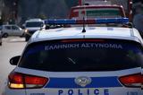 Ραφήνα, 42χρονου,rafina, 42chronou