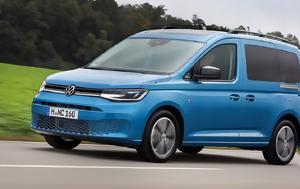 Volkswagen Caddy Life, Ελλάδα - Τιμές, Volkswagen Caddy Life, ellada - times