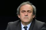 Πλατινί, Έχουν,platini, echoun