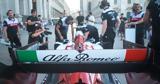 Formula 1, Alfa Romeo, Μιλάνο,Formula 1, Alfa Romeo, milano