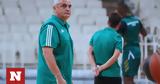 Παναθηναϊκός ΟΠΑΠ, Έντονες,panathinaikos opap, entones