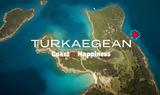 Turkaegean, Καταχωρήθηκε, Αιγαίο, Ευρωπαϊκή Ενωση,Turkaegean, katachorithike, aigaio, evropaiki enosi