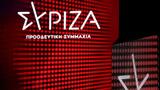 ΣΥΡΙΖΑ, Καταδικάζει, Πλεύρη,syriza, katadikazei, plevri
