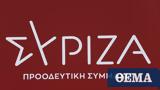 ΣΥΡΙΖΑ-ΠΣ, Πλεύρη,syriza-ps, plevri