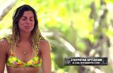 Survivor, Νίκο Γιάννη, Σταυρούλα,Survivor, niko gianni, stavroula